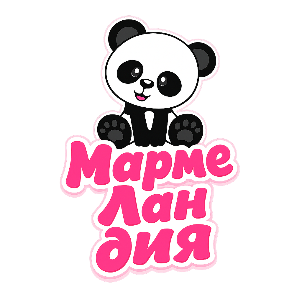 Мармеландия